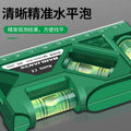 High-precision magnetic level for home use - mini, drop-proof level with protractor for measuring outlets and switches