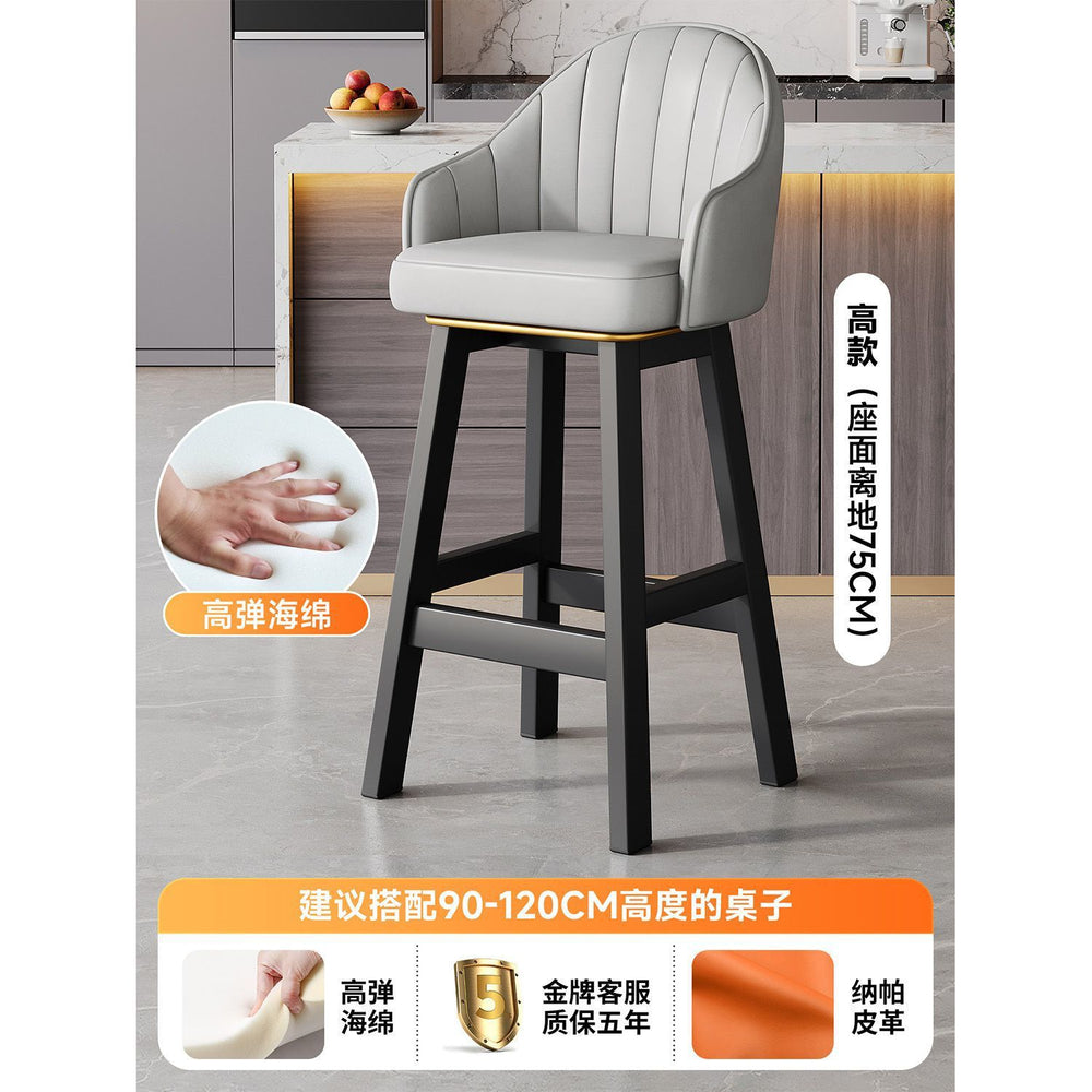 High stool for homebar chair high stool iron bar chair back chair front desk cashier island bar chair