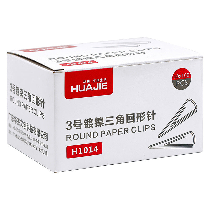 Small metal is not easy to rust, nickel-plated paper clips, office stationery paper clips, large box of 1000 pieces H1012