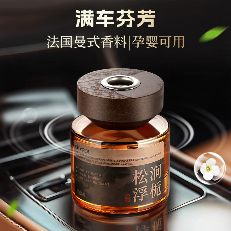 2026 new premium chinese-style home decor ornament, odor eliminator, long-lasting fragrance, car interior air freshener