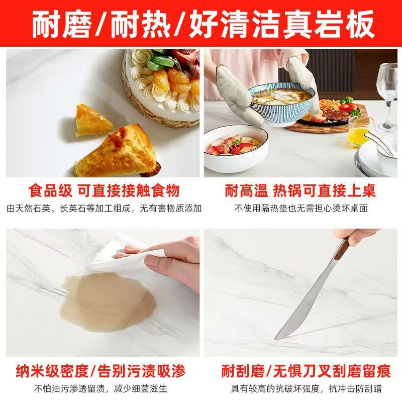 Rock slab dining table and chair combination modern casualaccessible luxury glossy table for home small apartment matte thickened dining table