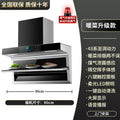 Upgraded 90cm food warmer - leak detection - automatic cleaning [includes on-site installation]