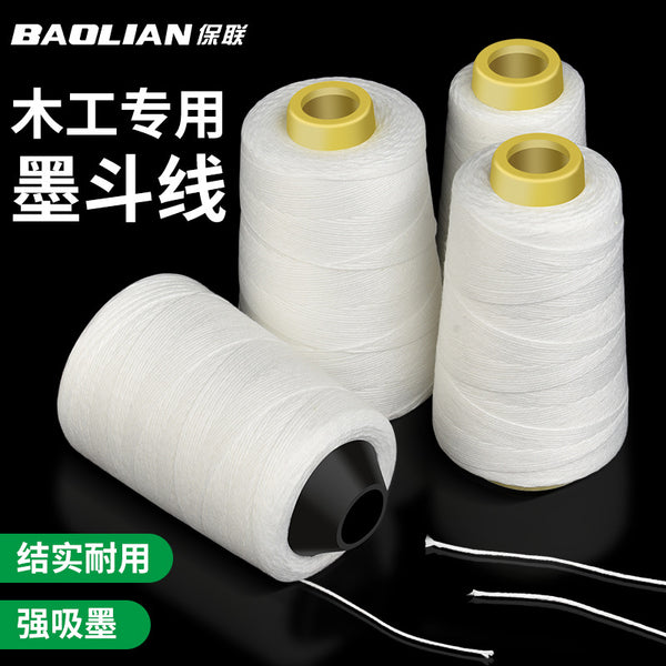 Ink line, ink bucket line, special for site pay-off, bold and wear-resistant cotton thread, woodworking measurement, ink bucket powder, ink scribing