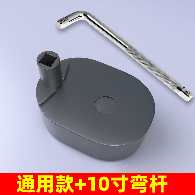 Multifunctional steering wheel rudder wrench steering machine inner ball head screw disassembly tool pull rod screw rudder rod wrench