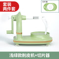 Upgraded avocado apple peeler + divider