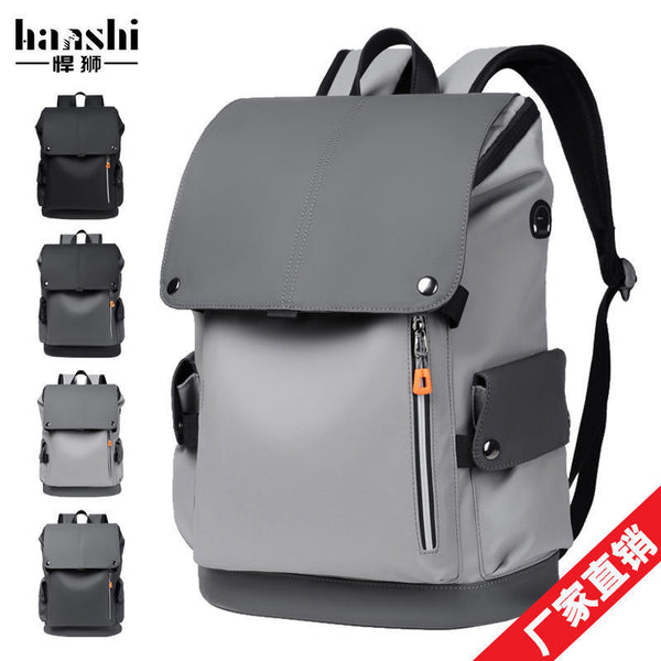Large capacity men's leisure travel backpack trendy business short commute backpack travel computer bag backpack