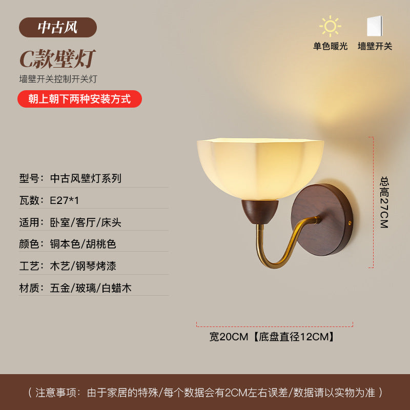 Wall lamp medieval solid wood bedside lamp American retro living room background wall lamp bedroom study aisle staircase entrance lamp