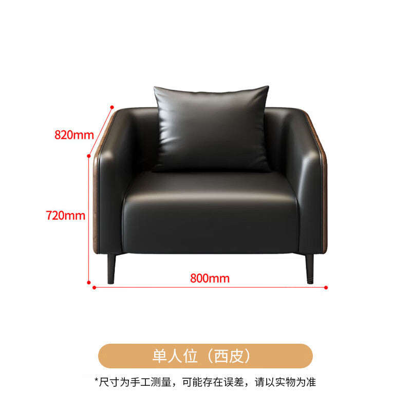 Saint-li office sofa reception lounge set - ideal for small spaces