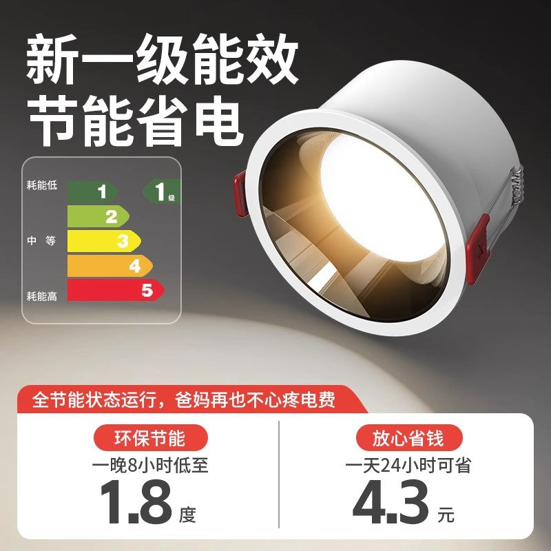 Led downlight deep cup anti-glare recessed living room ceiling light fixture, no main light, home lighting, 75mm cutout, tier 1 energy efficiency