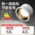 Led downlight deep cup anti-glare recessed living room ceiling light fixture, no main light, home lighting, 75mm cutout, tier 1 energy efficiency