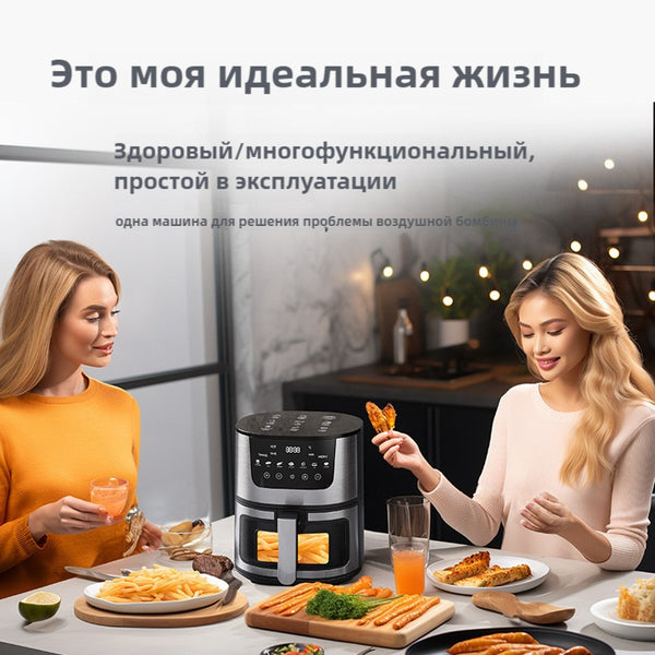 Russia Russia Cross-border Household Air Fryer 7L Electric Fryer Large Capacity Electric Oven Integrated Airfryer