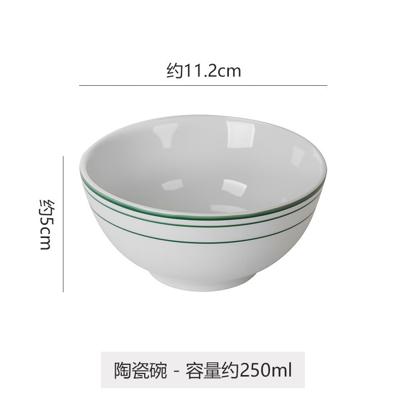 Minimalist pure white ceramic bowl, plate, and dish set - premium dinnerware for restaurants, hotels, and home use - ideal for desserts, steaks, and entrees