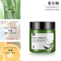 Galaxy balm-hilton