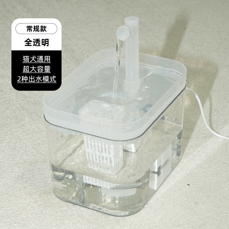 Cat water fountain automatic circulating drinking fountain kitten water dispenser dog water bowl pet supplies