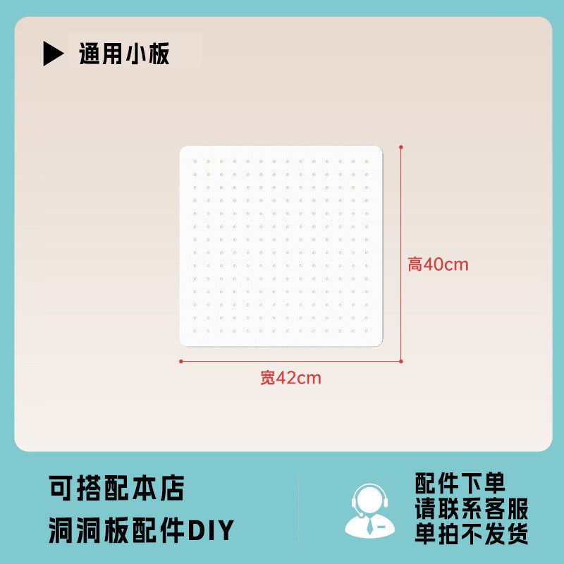 【perforated pegboard shelving】multi-tier shelving unit bookshelf kitchen storage rack shoe rack side panel steel shelving