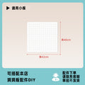 White - 42*40cm [extension board, designed for use with 78cm large board]