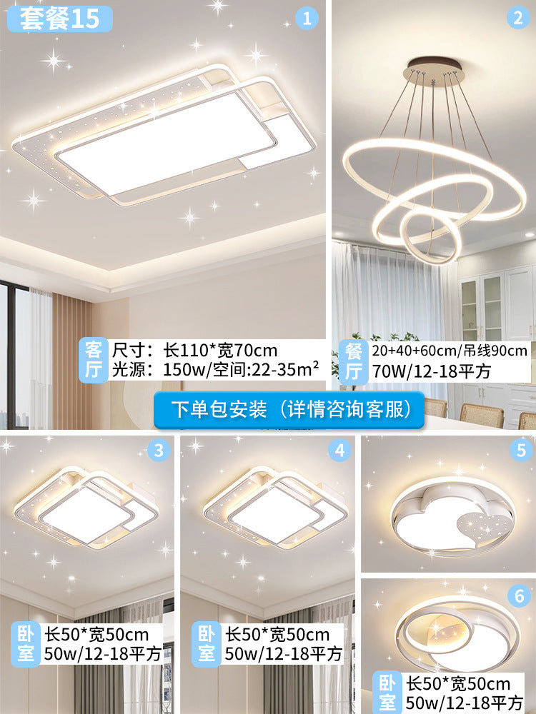 Full spectrum anti-blue light high color display 98 Zhongshan home improvement lighting living room light hall main light home improvement lamps Daquan