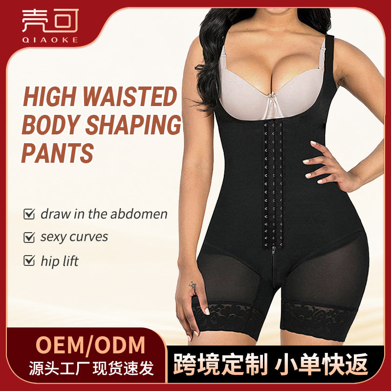 new arrival vest buttoned jumpsuit zipper crotch cross-border export one-piece shapewear 2 rows