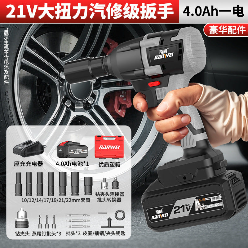 Wholesale nanwei industrial grade high torque electric wrench brushless auto repair scaffolder carpentry electric air cannon impact wrench