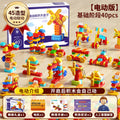 Elementary school big particle children's educational science and technology building block set creative programming robot birthday gift toy
