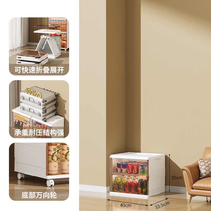 Household snack storage cabinets, dormitory good objects, artifacts, toys, living room space utilization, removable storage boxes under the table