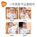 Baby pillow newborn cloud pillow summer breathable cooling pillow towel baby cloud pillow sweat-absorbing ice silk customized
