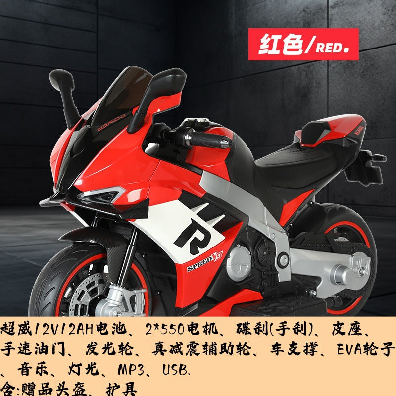 Oversized children's electric motorcycle baby toy car can seat double boys and girls with wheel lights charging stroller