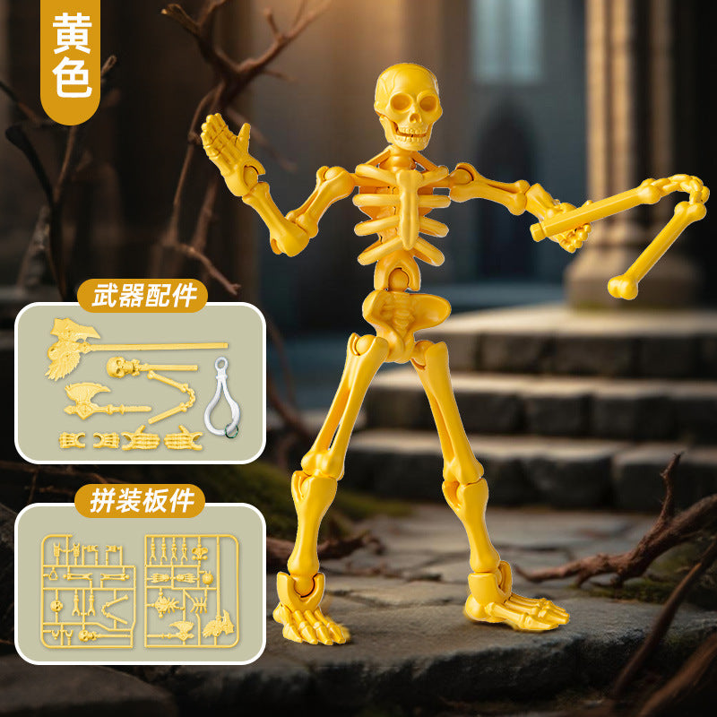 Multi-joint movable joint doll humanoid skeleton skeleton model diyassemble building block man toy small pendant