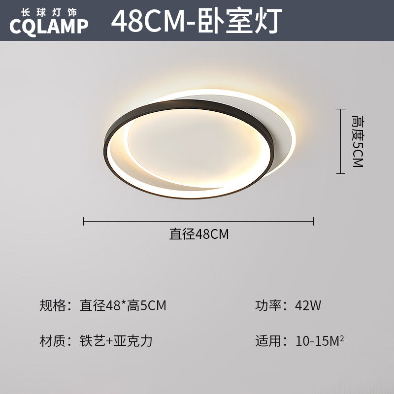 Living room lamp, hall main lamp, simple ceiling lamp, Zhongshan lamp, whole house atmosphere package, home improvement lighting, advanced sense