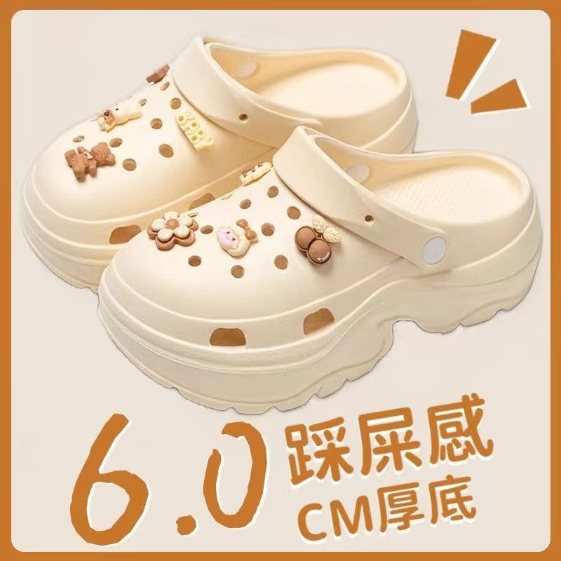 Eva height increasing clogs women's summer thick sole best selling slippers south american export petites outwear beach sandals