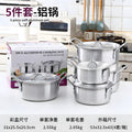thickened suit pot 5-piece set aluminum pot 16-24cm african pot stove neutral large capacity flat bottom soup pot