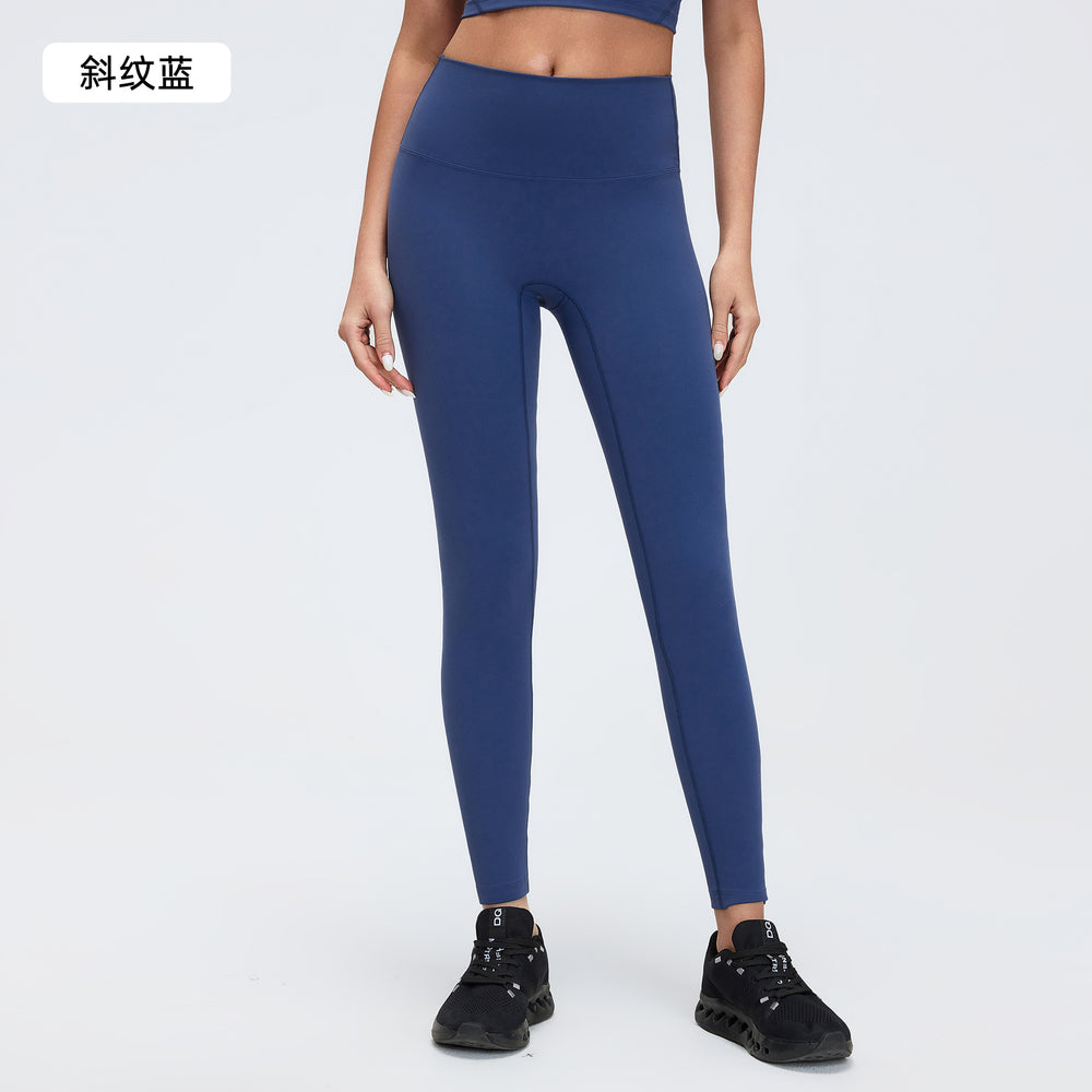 New high-waisted, seamless yoga leggings - barely-there feel, lifts your butt, no camel toe - perfect for running, fitness, and yoga (style 19108)
