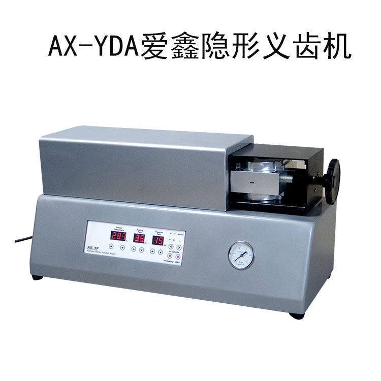 Dental Invisible Denture Machine Technician Oral Equipment Automatic Invisible Denture Machine Invisible Machine Accessories Box