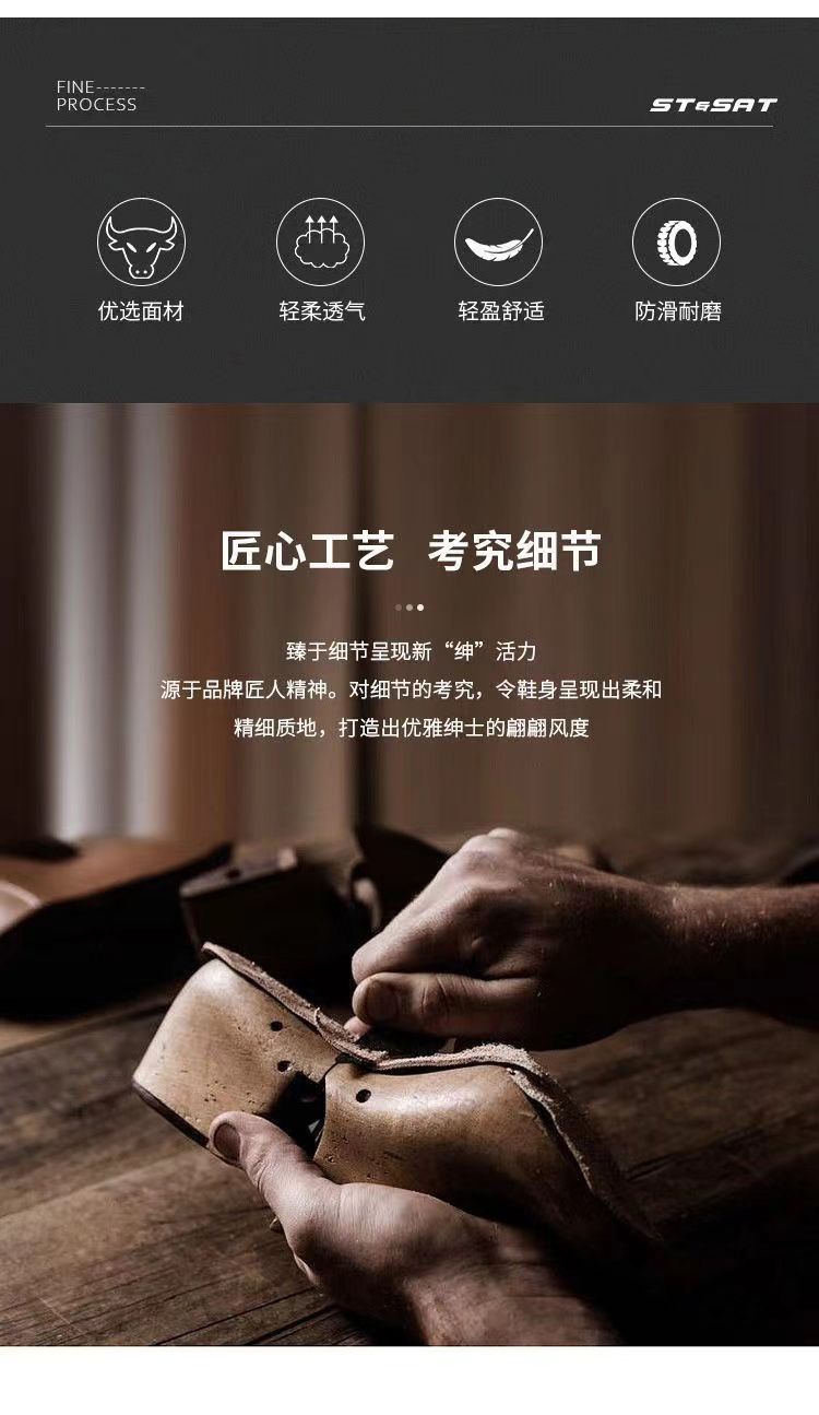 2025 summer new arrivals: casual leather shoes - soft sole, business formal, wear-resistant, non-slip, stylish, versatile, perfect for work and business
