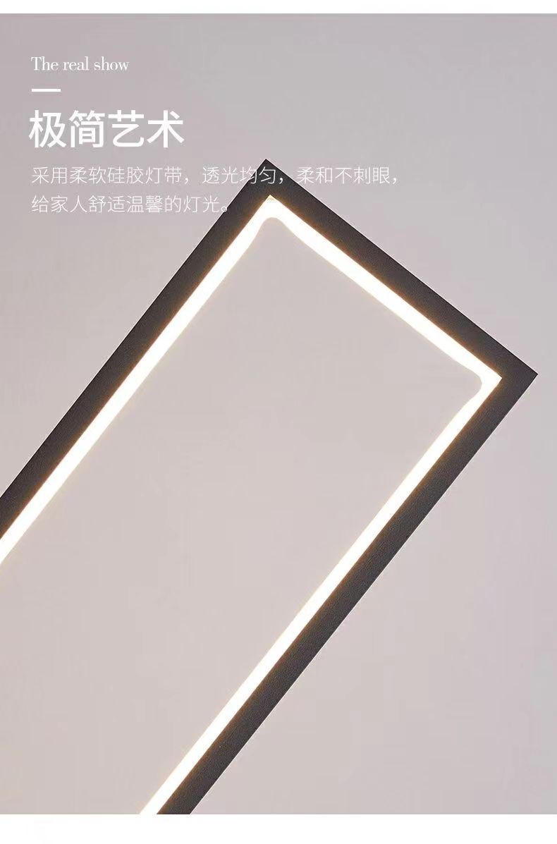 Minimalist modern nordic creative led floor lamp - living room, bedroom, bedside, corner, eye-care, hotel guest room lighting