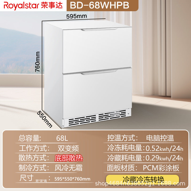 Royalstar horizontal refrigerator table embedded class a energy efficiency air-cooled frost-free side-opening double-door refrigerator freezer refrigerator