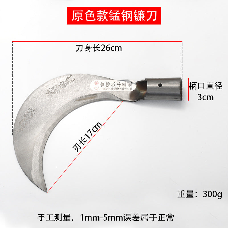 除草工具农用镰刀家用收割刀砍割两用弯刀厂家砍柴刀长柄割草神器