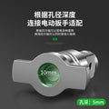 Electric wrench conversion head dual-purpose square shaft restoration bit drill bit multi-purpose adapter multi-functional accessories complete set