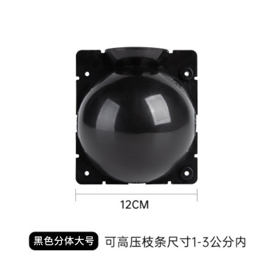 Plant propagation high pressure grafting box cuttings rooting box garden trees branch pressing propagation rooting device ball manufacturers wholesale