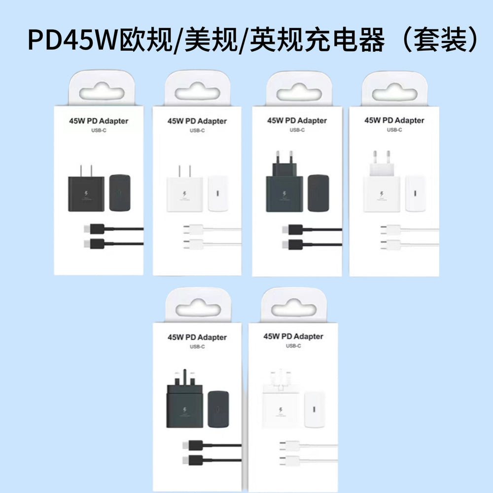 compatible samsung charger pd25/45w us/eu plug charging adapter for samsung s22/s23 mobile phones, fast charging head