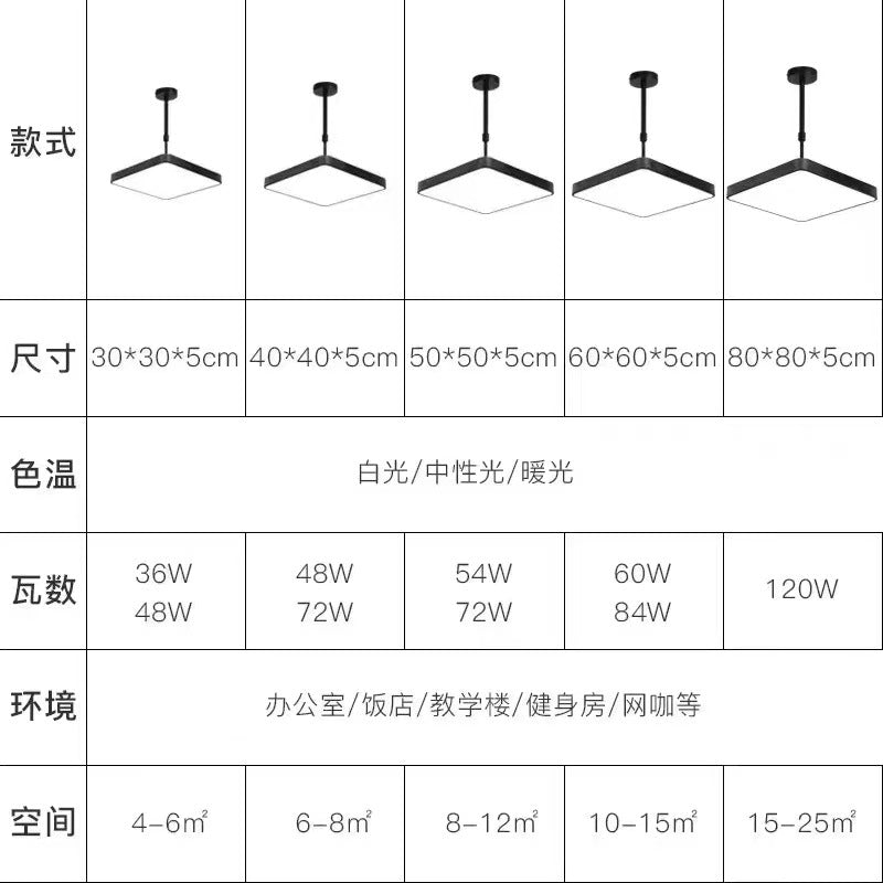 LED sloping roof square sloping roof square chandelier restaurant living room duplex loft commercial store creative lighting