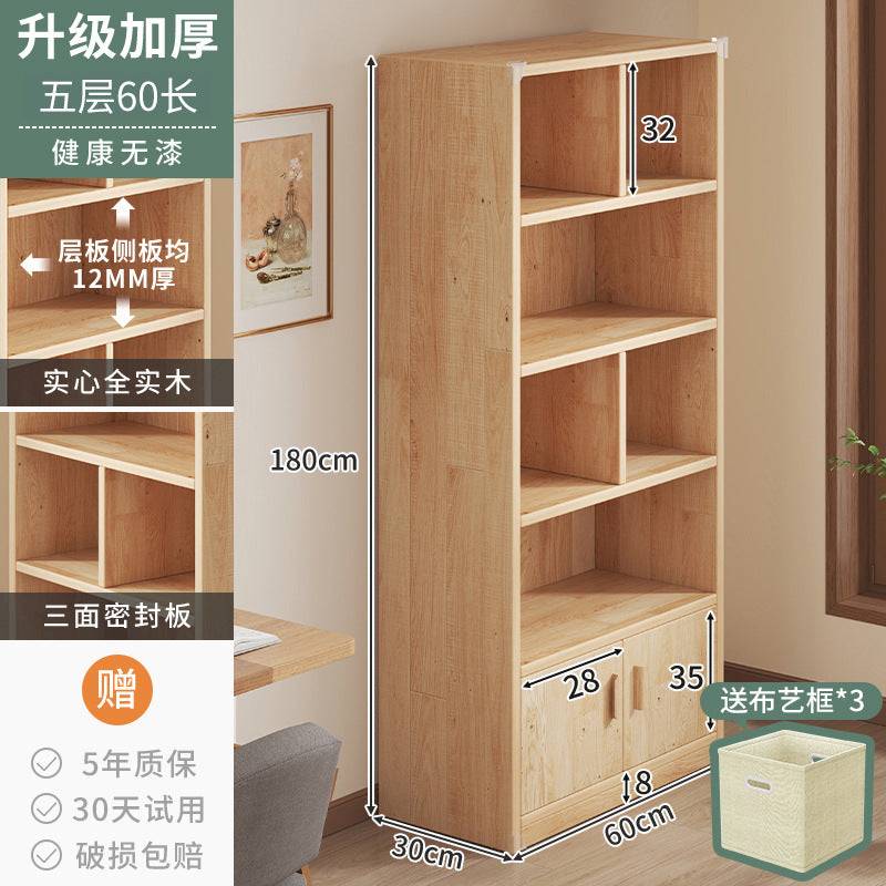 Pure solid wood bookshelf Floor-to-ceiling locker Children's pine storage cabinet Storage against the wall Student household bookcase with door