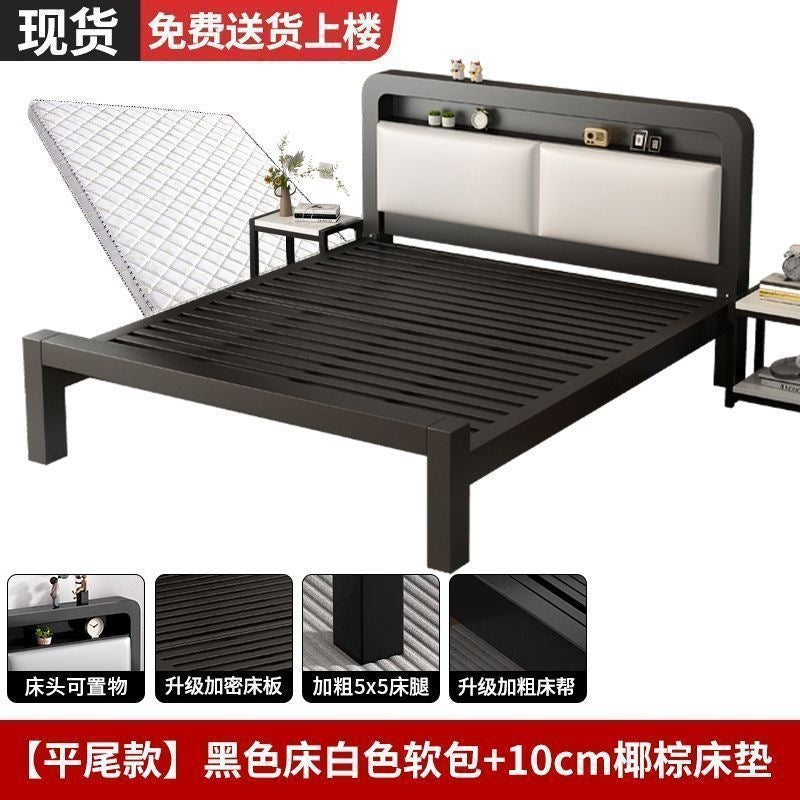 Iron frame bed double bed for home1.5 iron bed reinforced thickened1.8 economical kids single bed iron bed bedroom