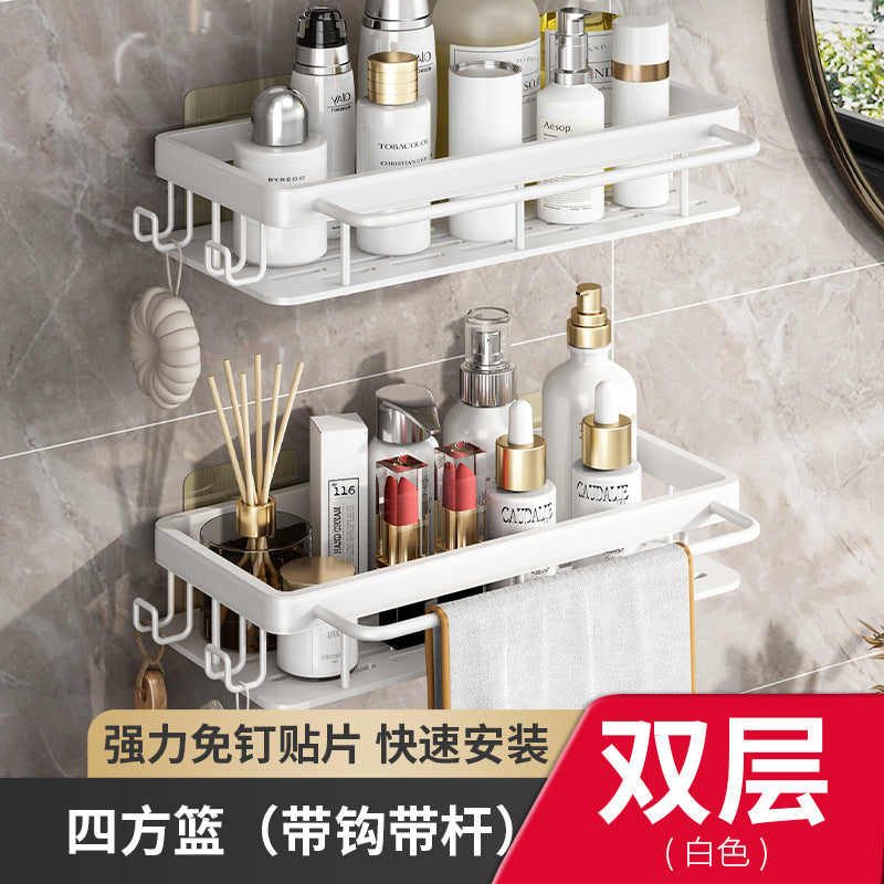 Rag Drain Rack Kitchen Shelf No Punching White Wall Multifunctional Seasoning Rack Household Sink Storage Rack