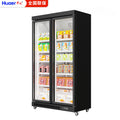 Full screen double door -10℃