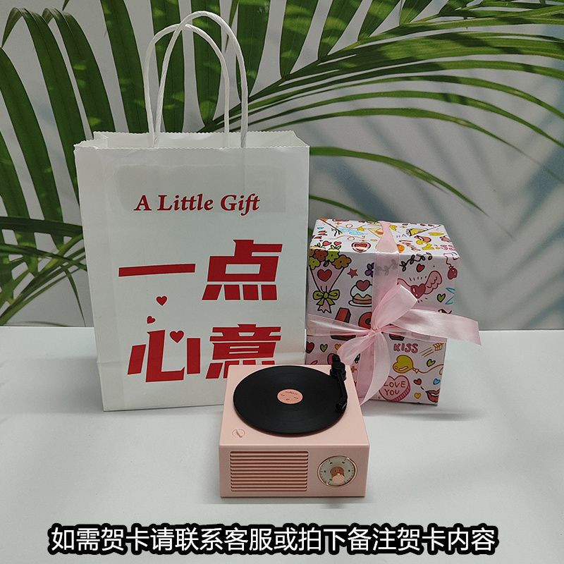 Vintage wireless alarm clock bluetooth speaker - the little prince - desktop ornament - niche & high-end - perfect birthday gift for her