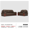 Cowhide 1+3
