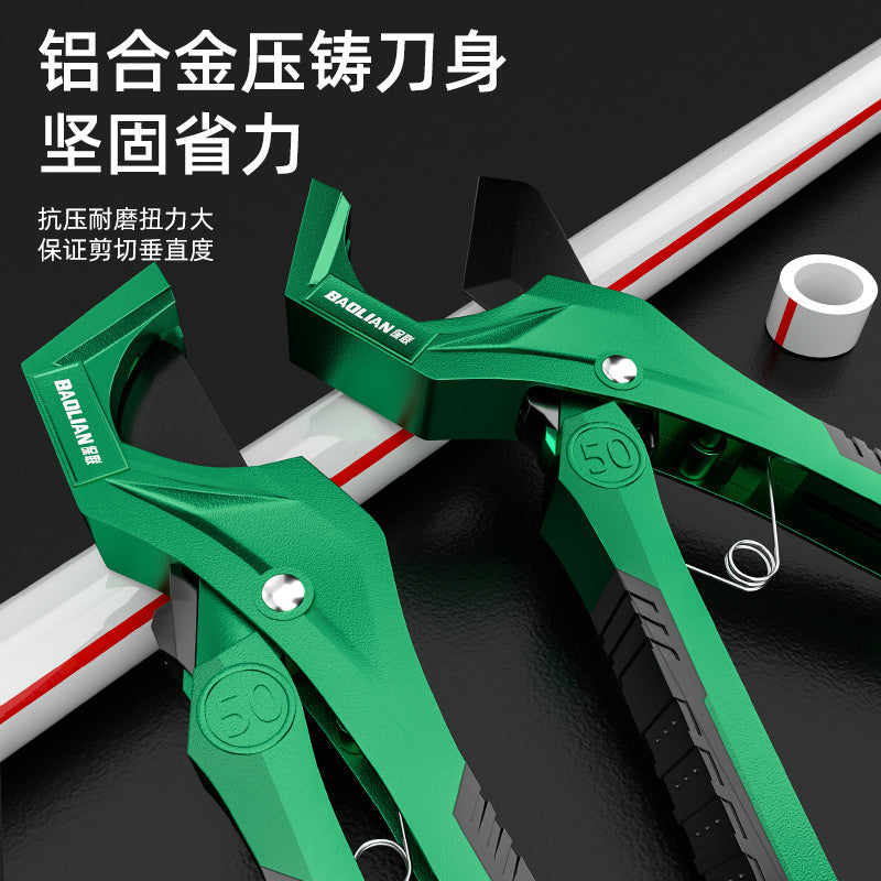 Baolian ppr water pipe scissors pvc pipe quick cutting pipe scissors professional hot melt machine pe pipe knife quick pipe cutter
