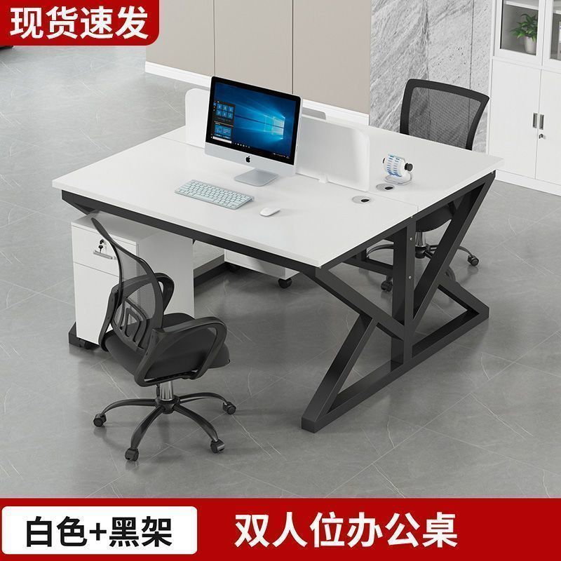 Office desk and chair set - modern minimalist computer desk for 4-6 person workstations with partition screens - ideal for office staff