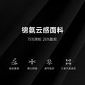 New anti-exposure outdoor running skirt - perfect for everyday wear, badminton, tennis, golf, and yoga. wholesale available